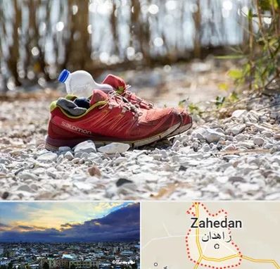 عمده فروشی کفش اسپرت در زاهدان