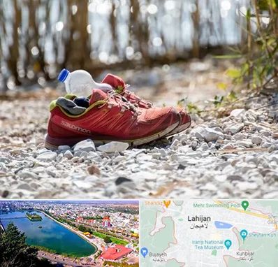 عمده فروشی کفش اسپرت در لاهیجان