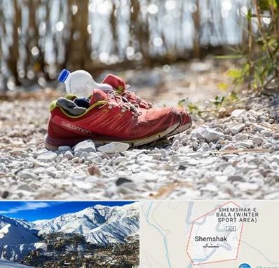 عمده فروشی کفش اسپرت در شمشک