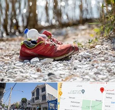 عمده فروشی کفش اسپرت در افسریه 