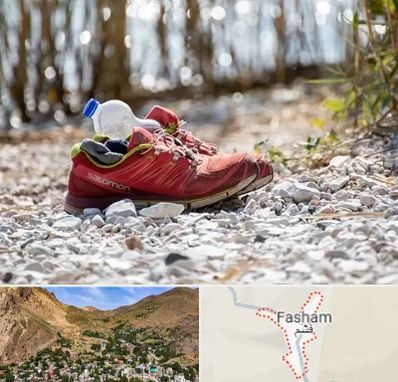 عمده فروشی کفش اسپرت در فشم