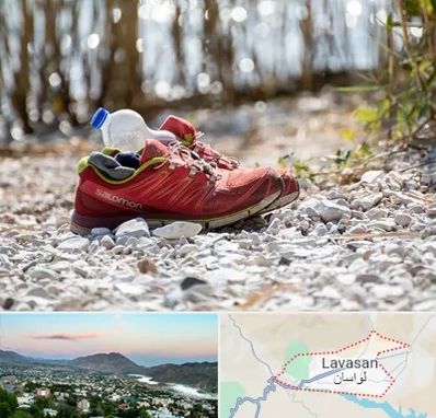 عمده فروشی کفش اسپرت در لواسان