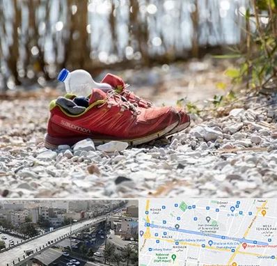 عمده فروشی کفش اسپرت در فرجام 