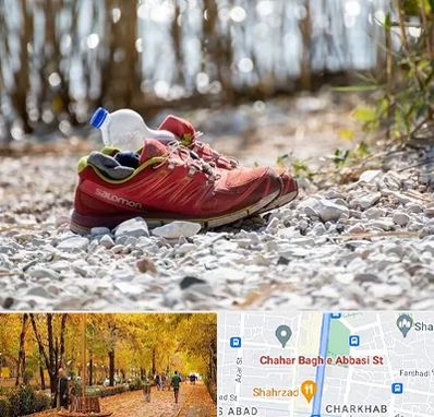 عمده فروشی کفش اسپرت در چهارباغ اصفهان 