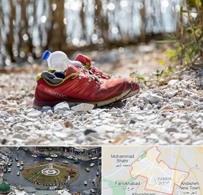 عمده فروشی کفش اسپرت در فردیس کرج 