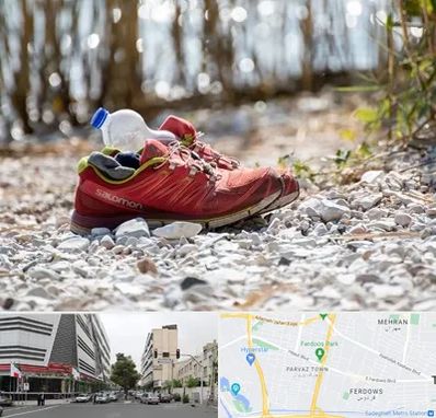 عمده فروشی کفش اسپرت در بلوار فردوس 