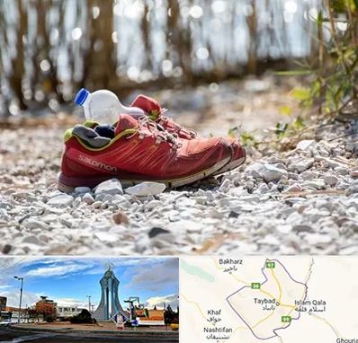 عمده فروشی کفش اسپرت در تایباد