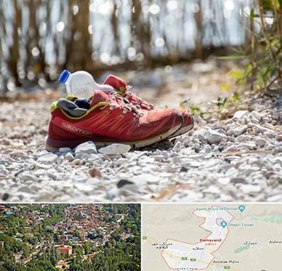 عمده فروشی کفش اسپرت در دماوند