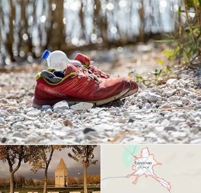 عمده فروشی کفش اسپرت در تویسرکان