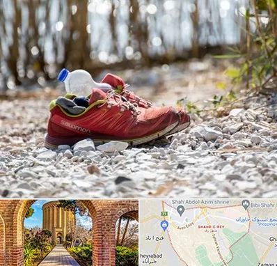 عمده فروشی کفش اسپرت در شهر ری