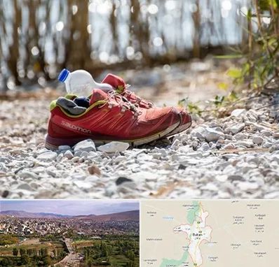 عمده فروشی کفش اسپرت در بوکان