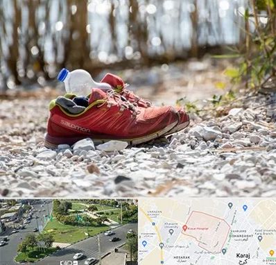 عمده فروشی کفش اسپرت در شاهین ویلا کرج 