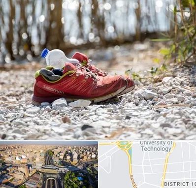 عمده فروشی کفش اسپرت در استاد معین 