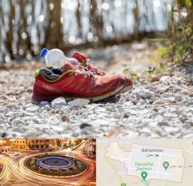 عمده فروشی کفش اسپرت در بهارستان