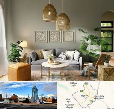 فروش لوازم دکوری و تزئینی در تایباد