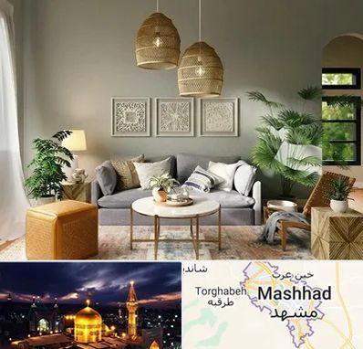 فروش لوازم دکوری و تزئینی در مشهد