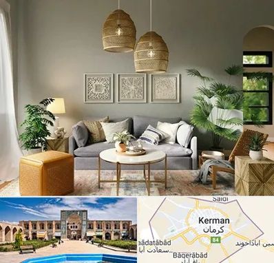 فروش لوازم دکوری و تزئینی در کرمان