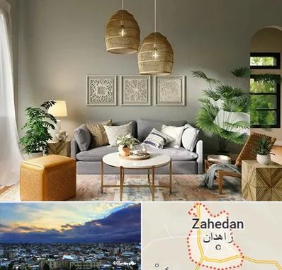 فروش لوازم دکوری و تزئینی در زاهدان