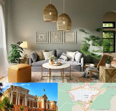 فروش لوازم دکوری و تزئینی در خوی