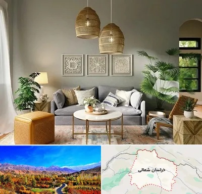 فروش لوازم دکوری و تزئینی در خراسان شمالی
