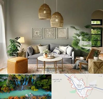 فروش لوازم دکوری و تزئینی در دورود