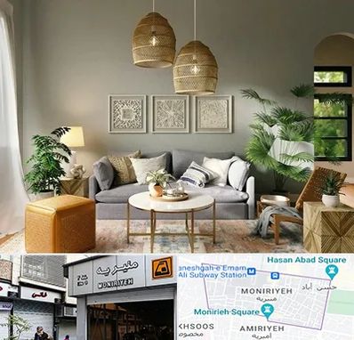 فروش لوازم دکوری و تزئینی در منیریه 
