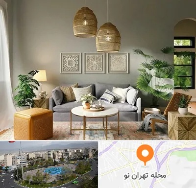 فروش لوازم دکوری و تزئینی در تهران نو