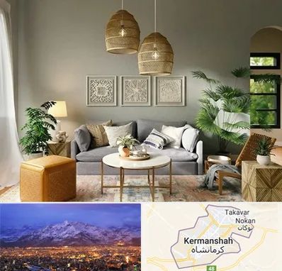 فروش لوازم دکوری و تزئینی در کرمانشاه