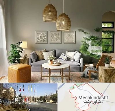 فروش لوازم دکوری و تزئینی در مشکین دشت