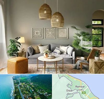 فروش لوازم دکوری و تزئینی در رامسر