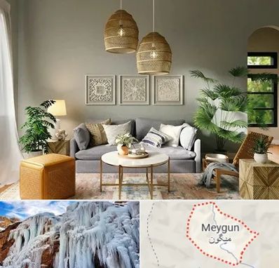 فروش لوازم دکوری و تزئینی در میگون