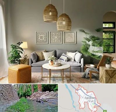 فروش لوازم دکوری و تزئینی در سراوان