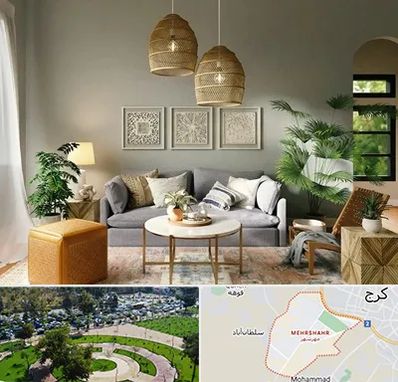 فروش لوازم دکوری و تزئینی در مهرشهر کرج 