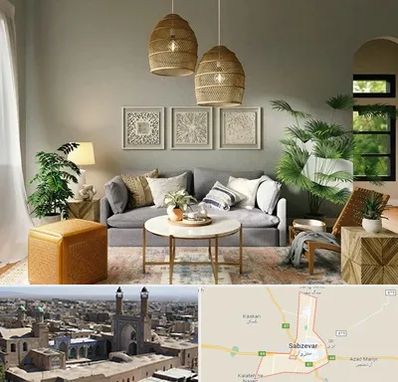 فروش لوازم دکوری و تزئینی در سبزوار