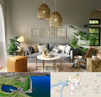 فروش لوازم دکوری و تزئینی در مهاباد