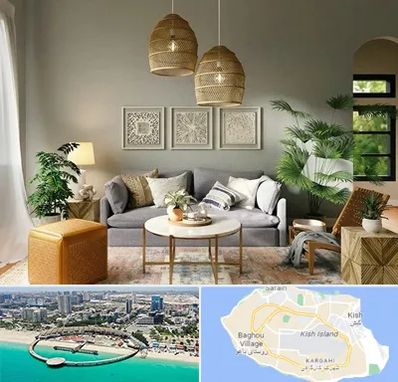 فروش لوازم دکوری و تزئینی در کیش