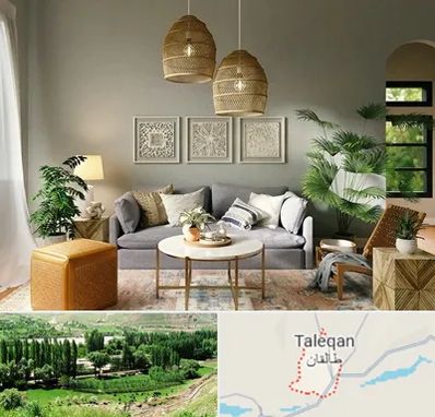 فروش لوازم دکوری و تزئینی در طالقان