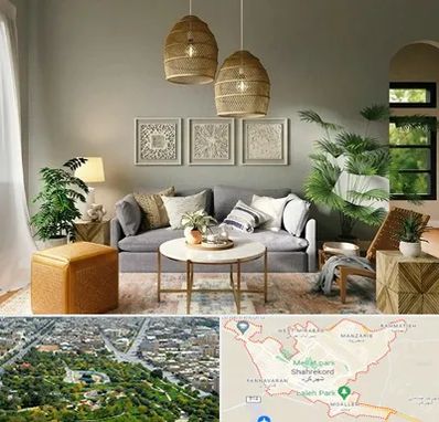 فروش لوازم دکوری و تزئینی در شهرکرد