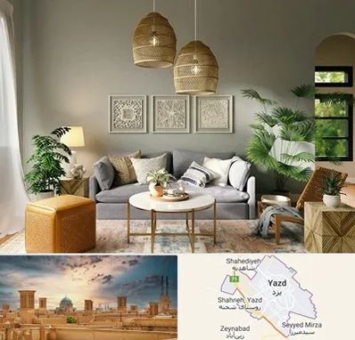 فروش لوازم دکوری و تزئینی در یزد