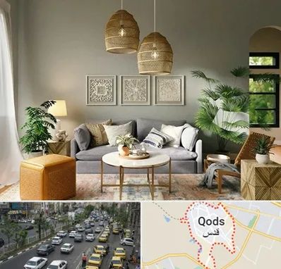 فروش لوازم دکوری و تزئینی در شهر قدس