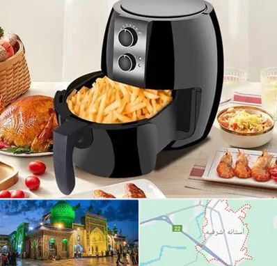 فروش سرخ کن در آستانه اشرفیه