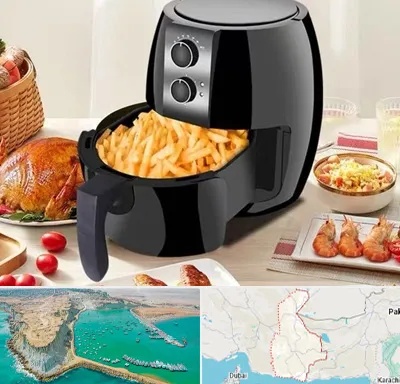 فروش سرخ کن در سیستان و بلوچستان