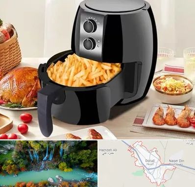 فروش سرخ کن در دورود