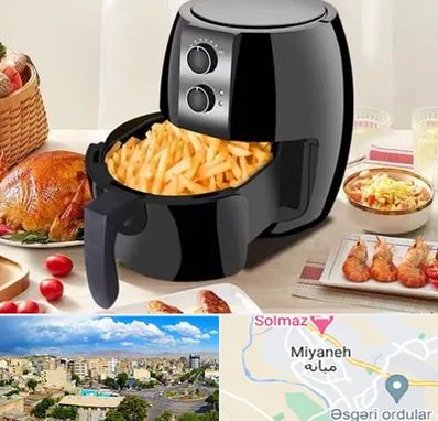 فروش سرخ کن در میانه