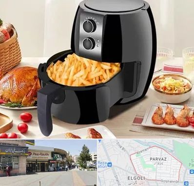 فروش سرخ کن در پرواز تبریز