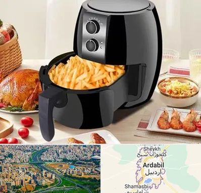 فروش سرخ کن در اردبیل