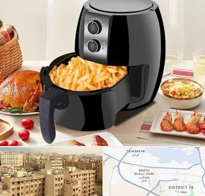 فروش سرخ کن در جنوب غرب تهران