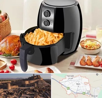 فروش سرخ کن در بم