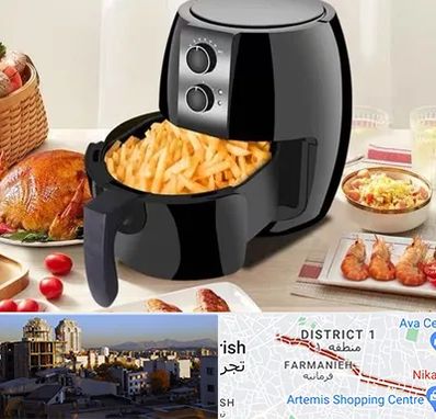 فروش سرخ کن در فرمانیه 