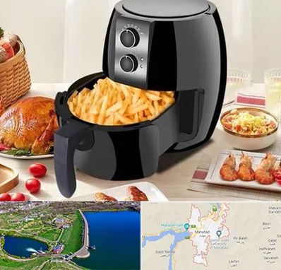 فروش سرخ کن در مهاباد